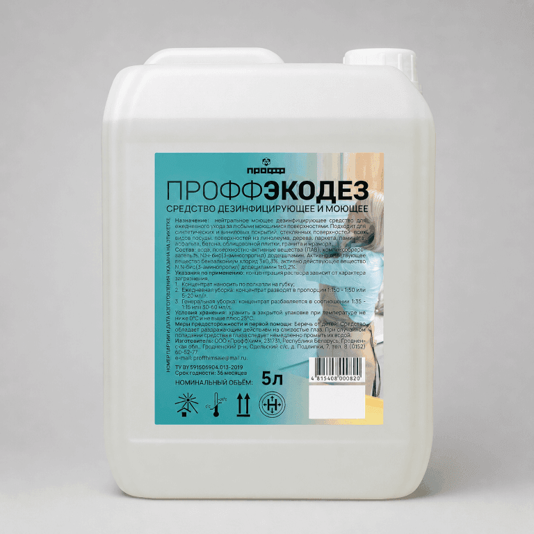 Профф Экодез